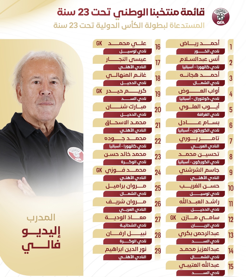 news img 1