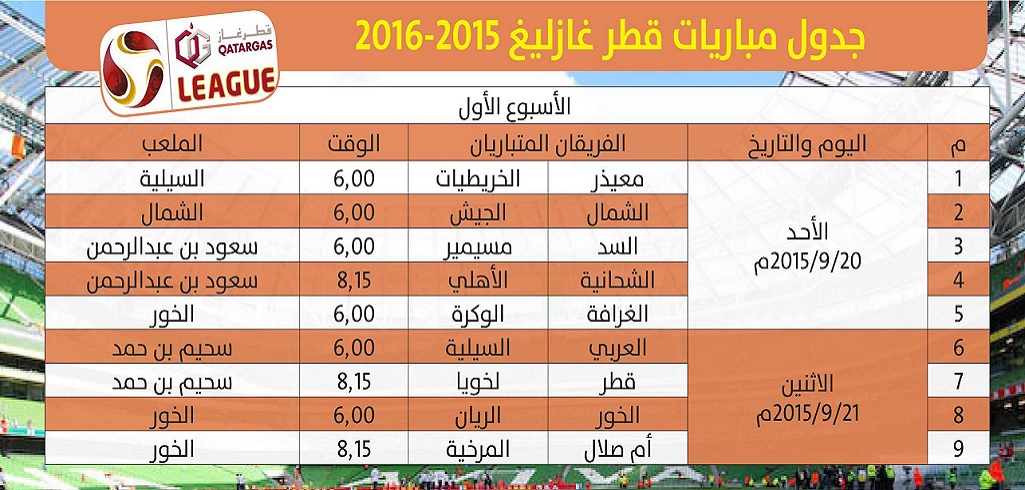 news img 1