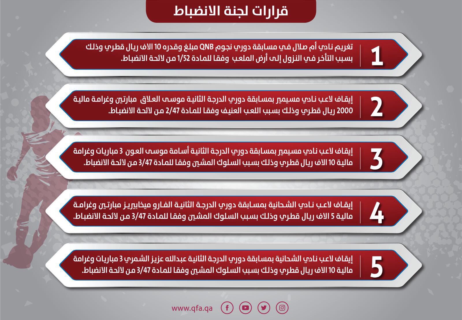 news img 1