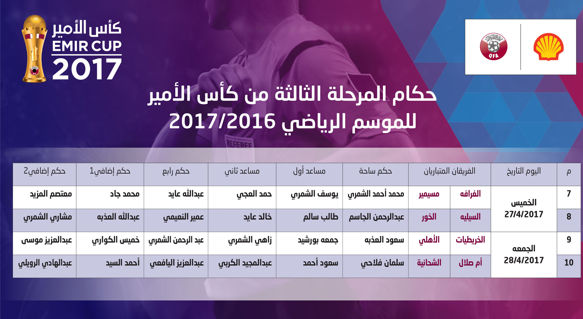 news img 1