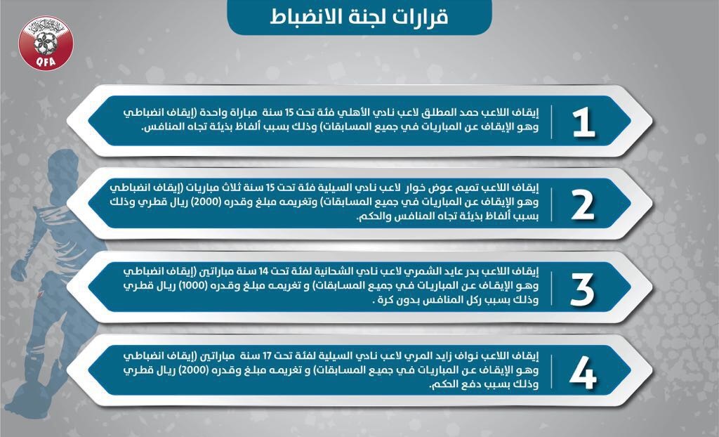 news img 1