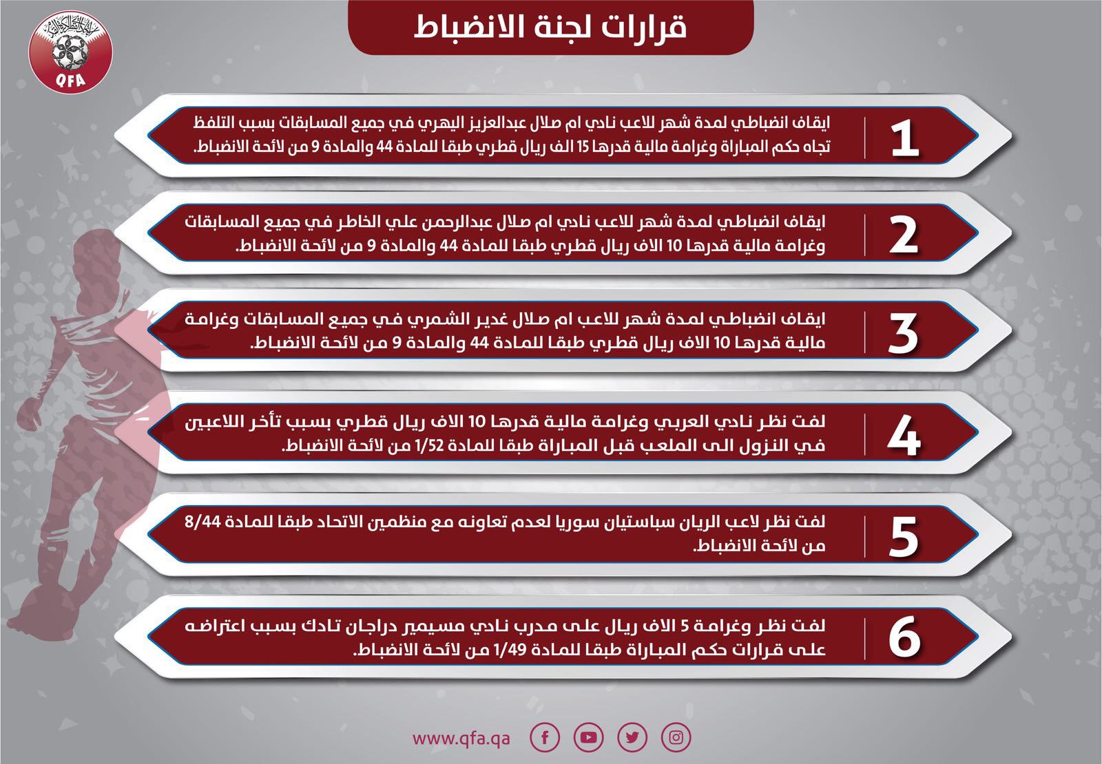 news img 1