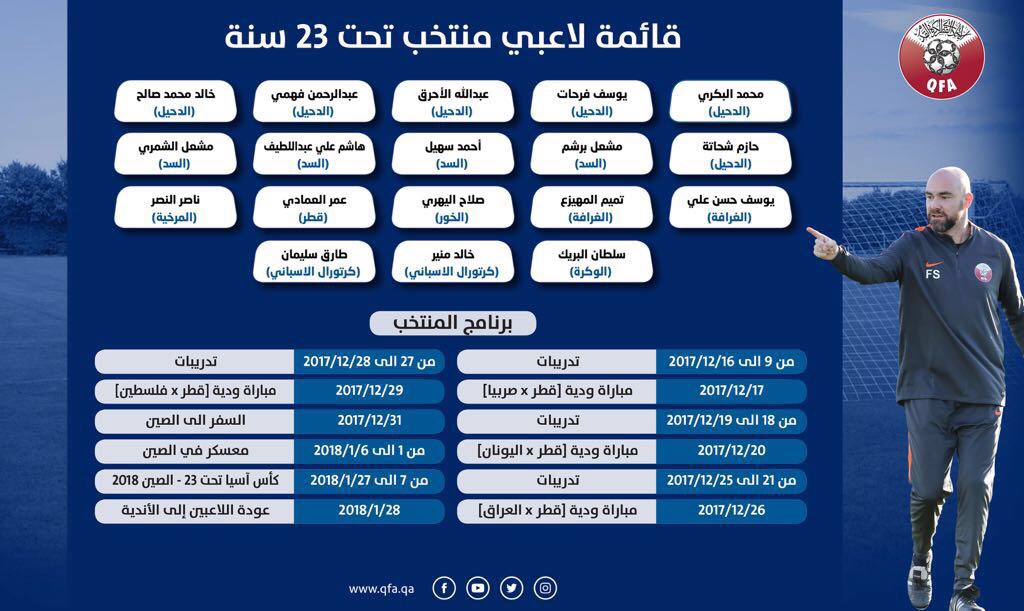 news img 1