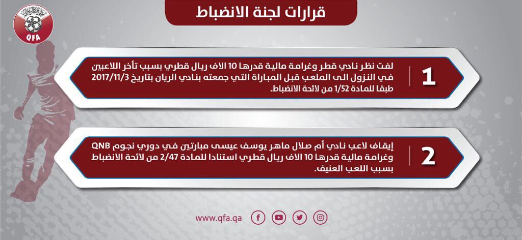news img 1
