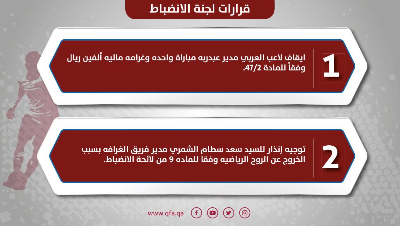 news img 1