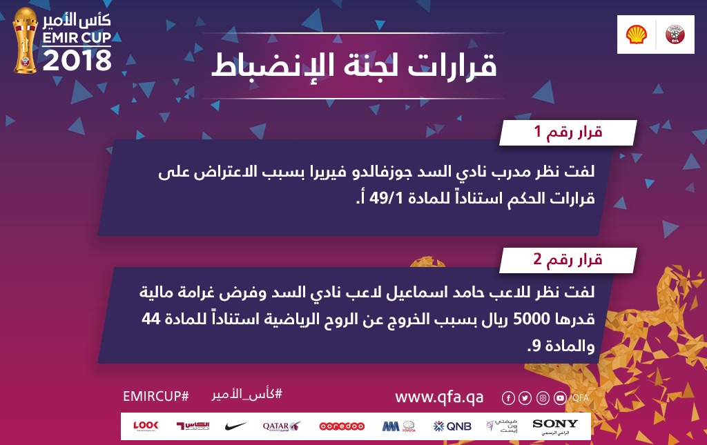 news img 1