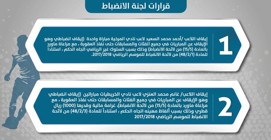 news img 1