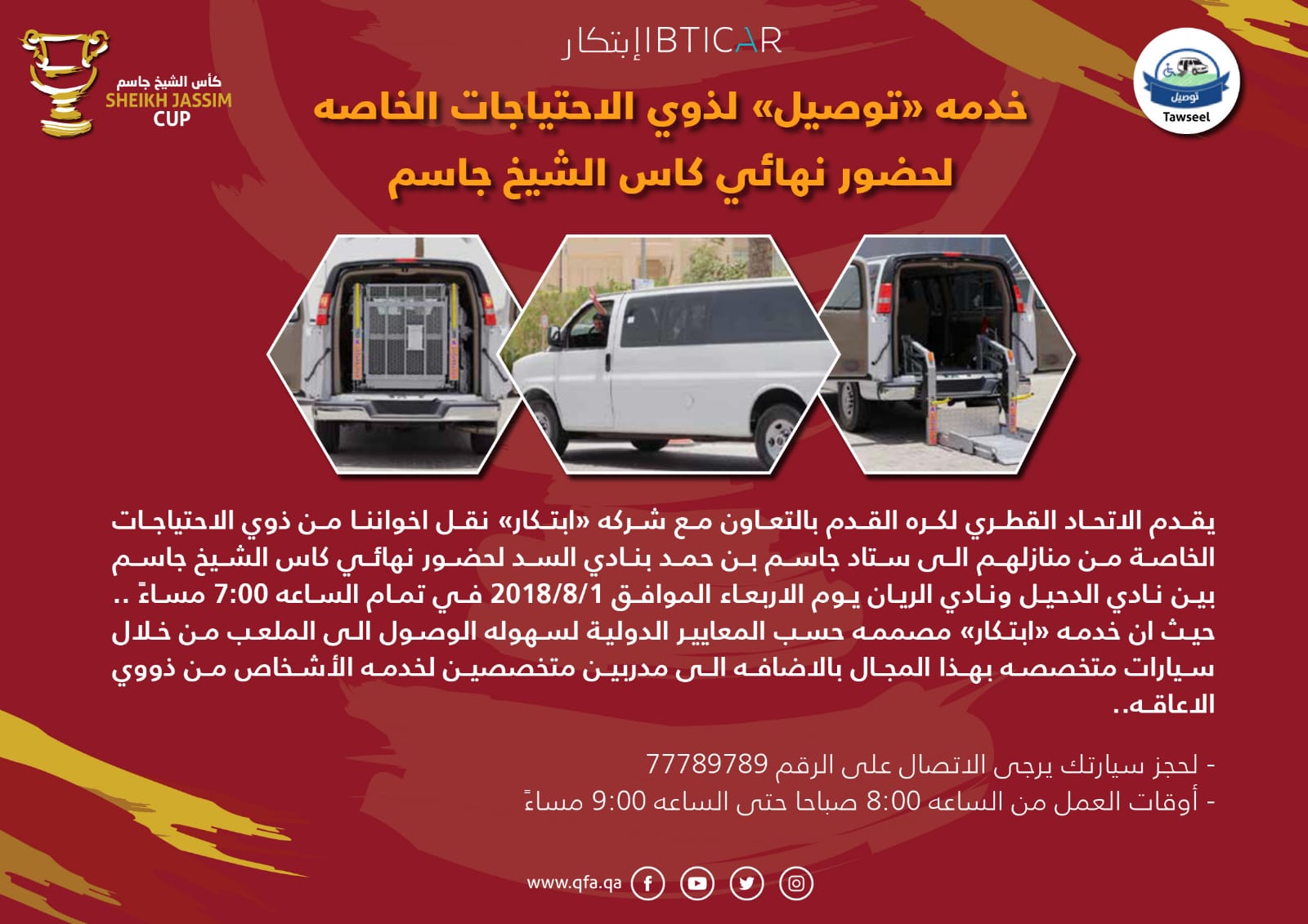 news img 1