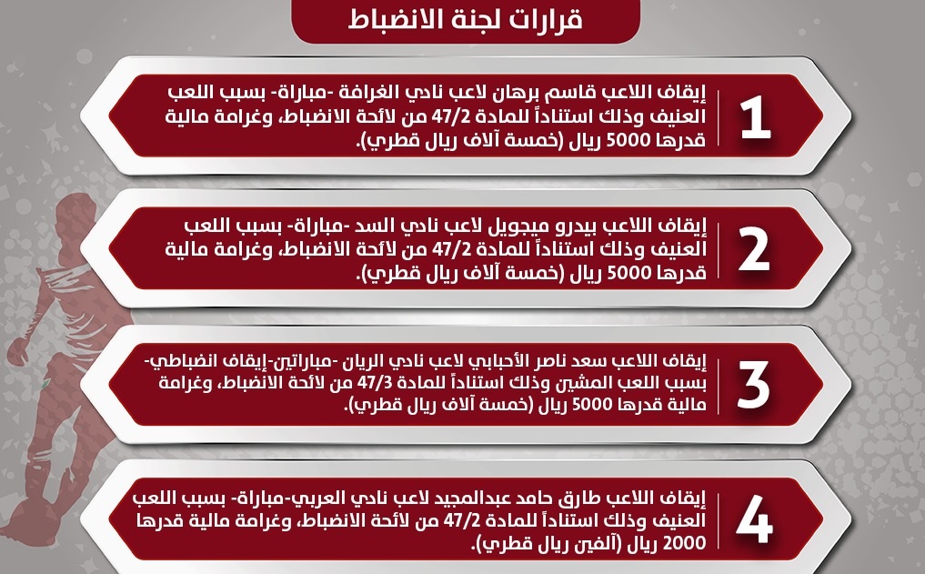 news img 1