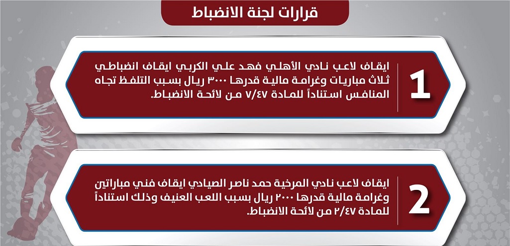 news img 1