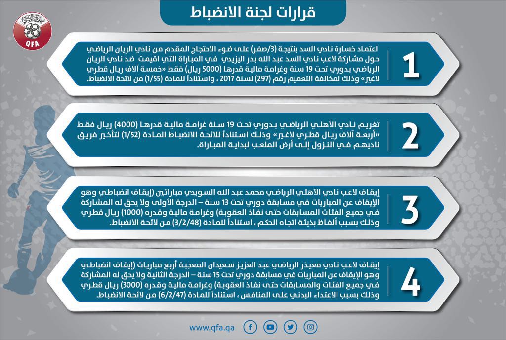 news img 1