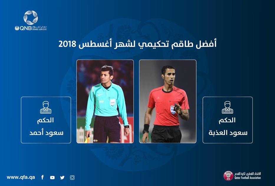 news img 1