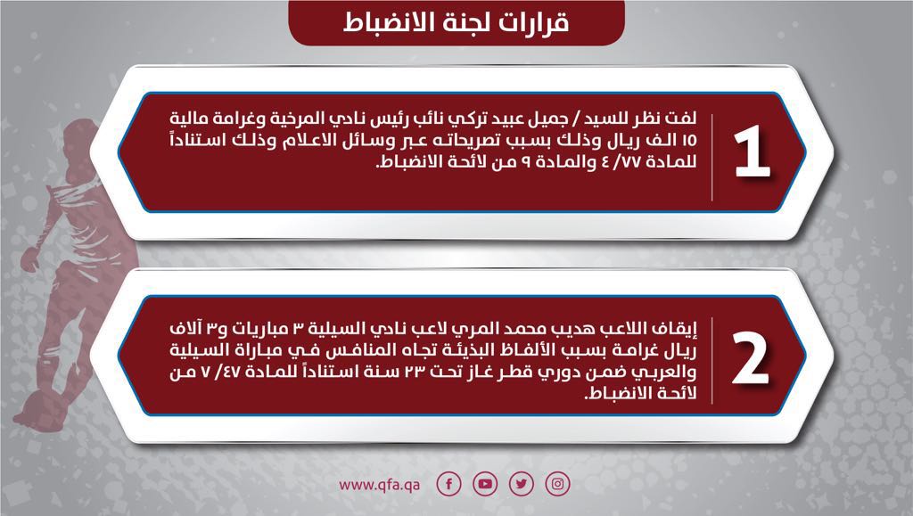 news img 1