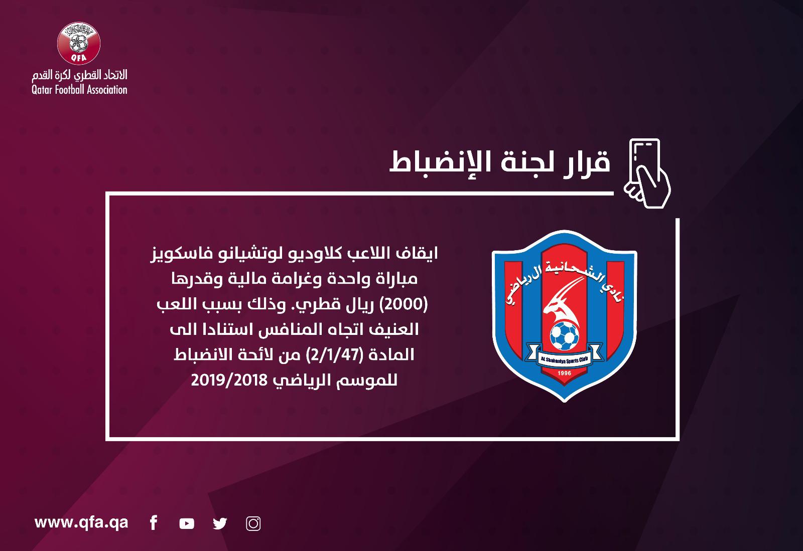 news img 1