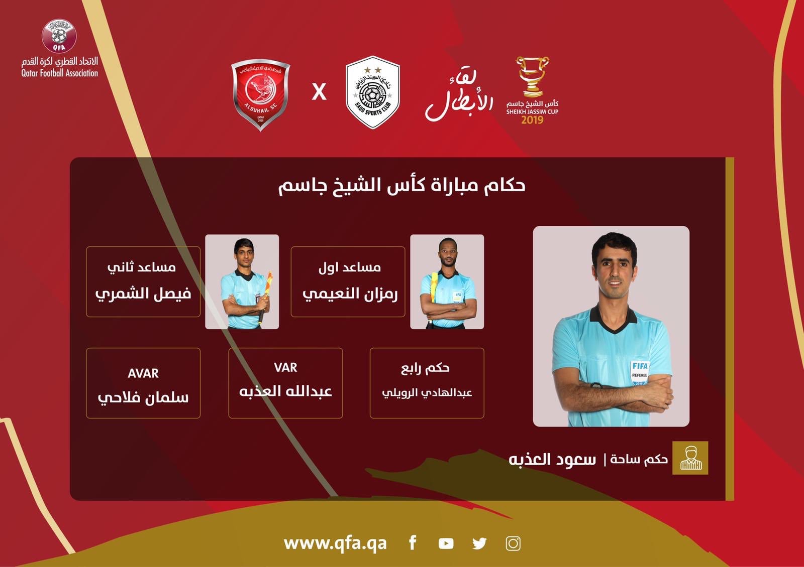 news img 1