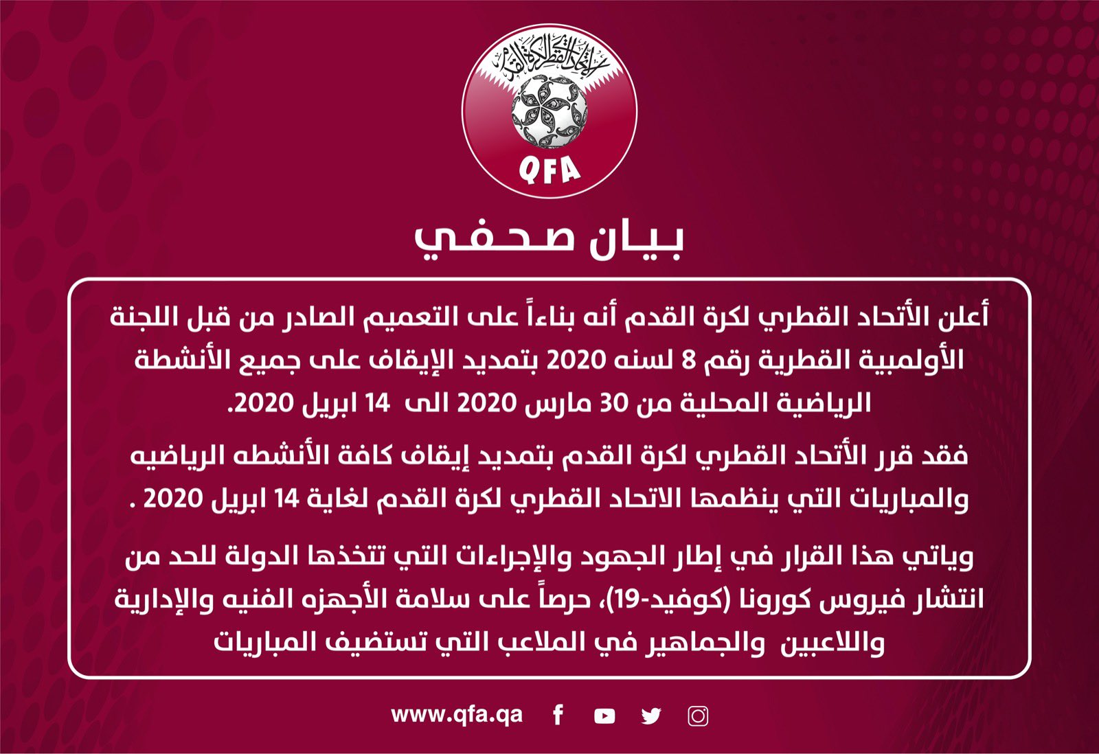 news img 1