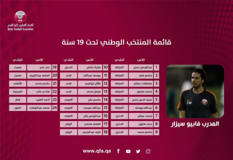 news img 1
