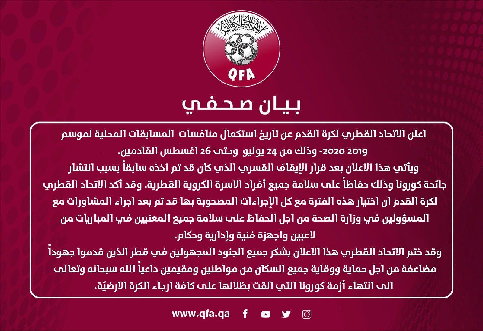 news img 1