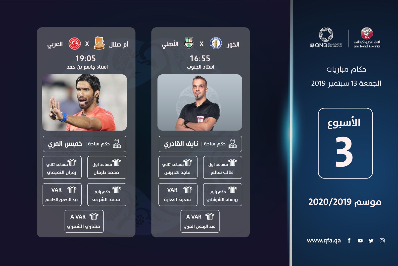 news img 1