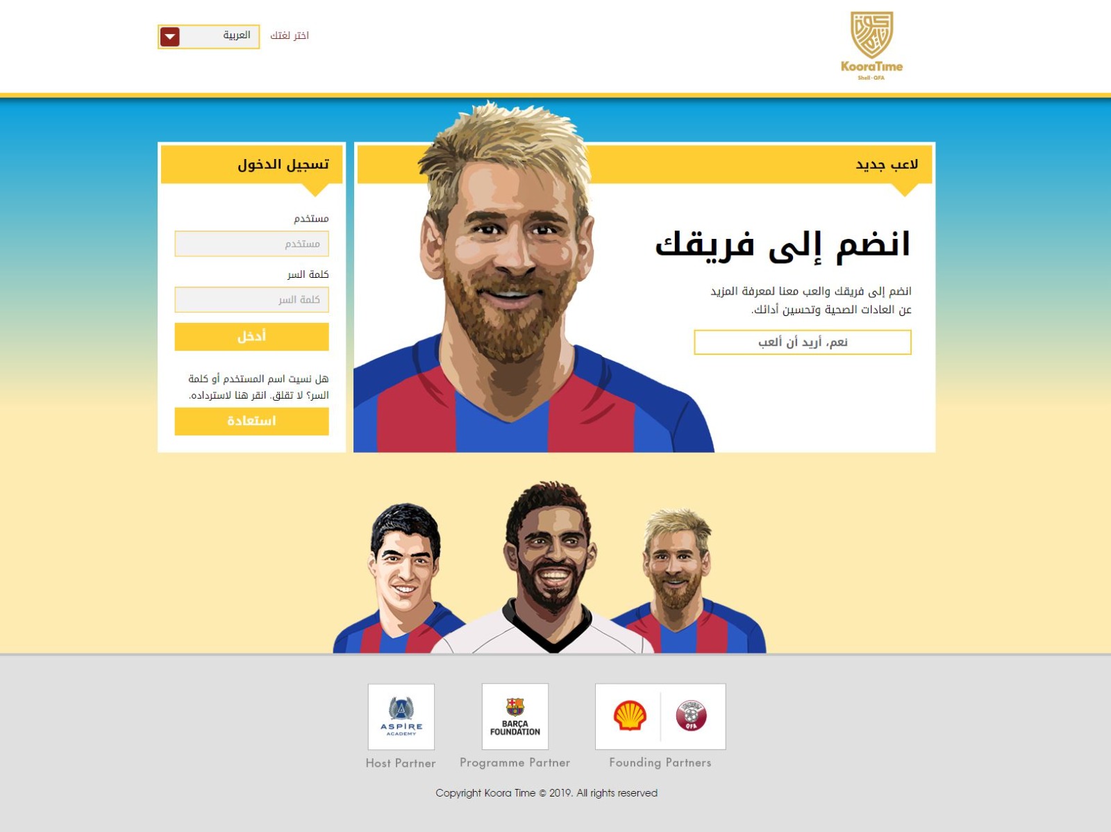 news img 1