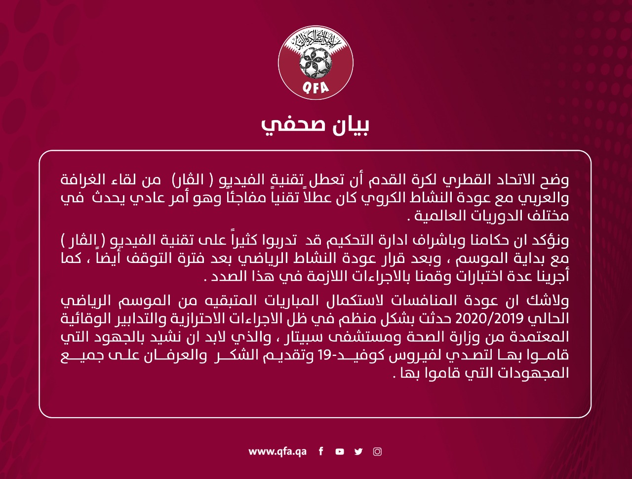 news img 1