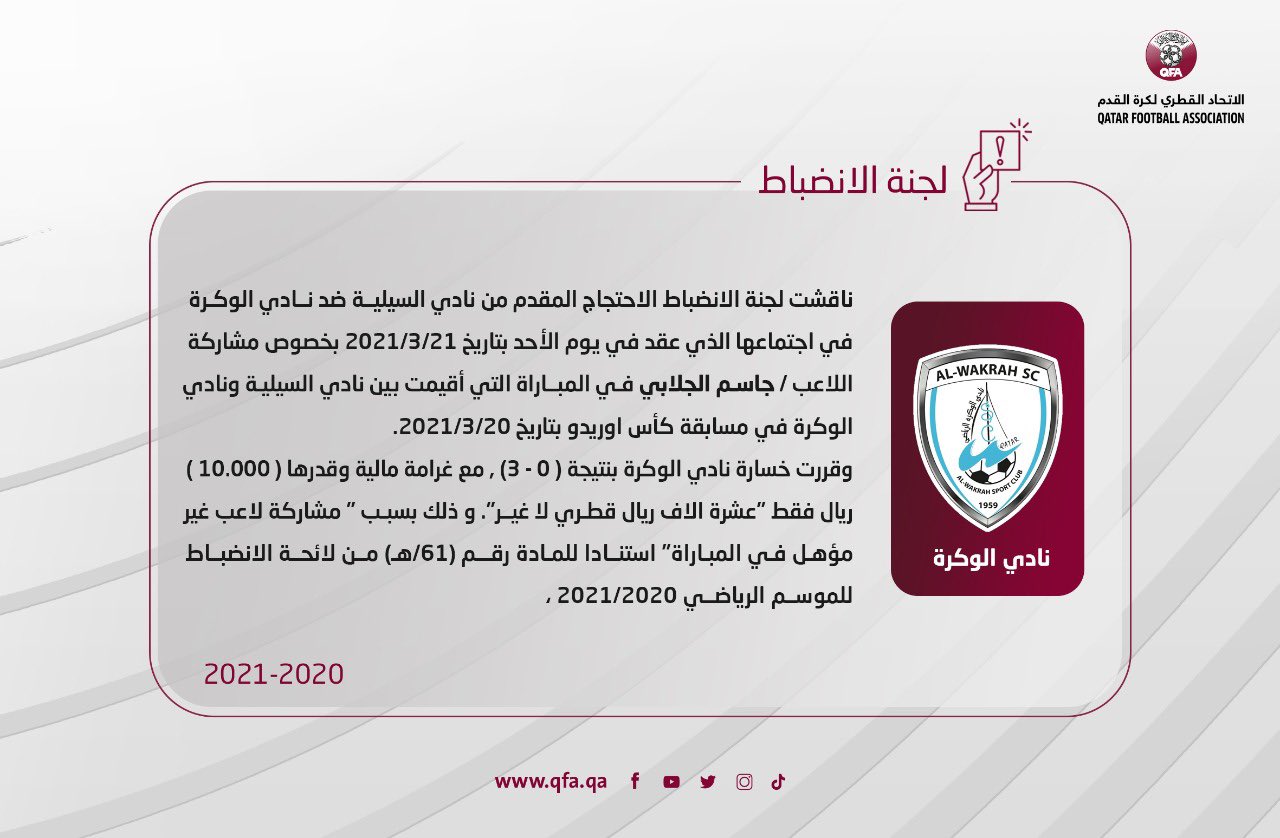 news img 1