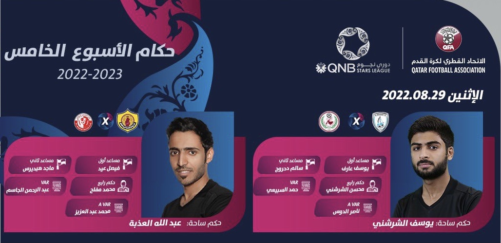 news img 1