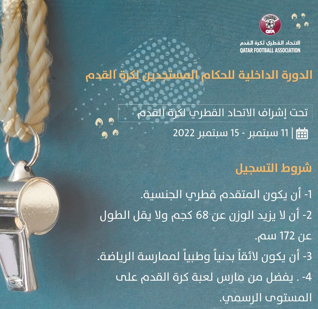 news img 1