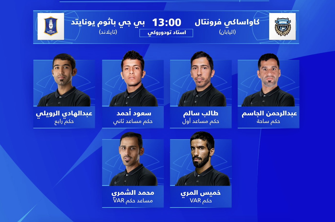 news img 1