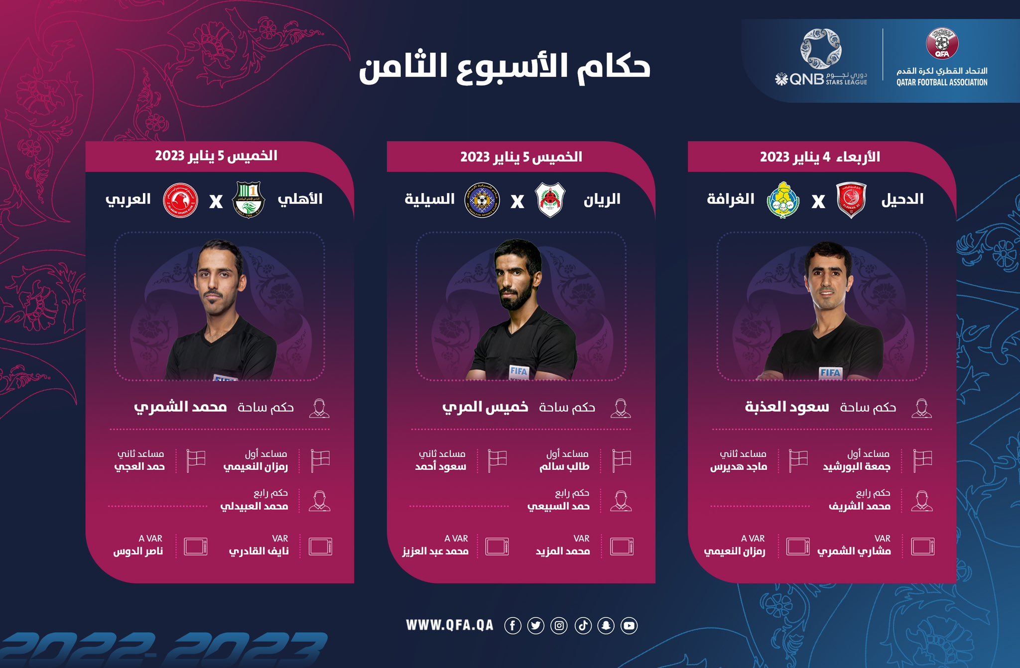 news img 1