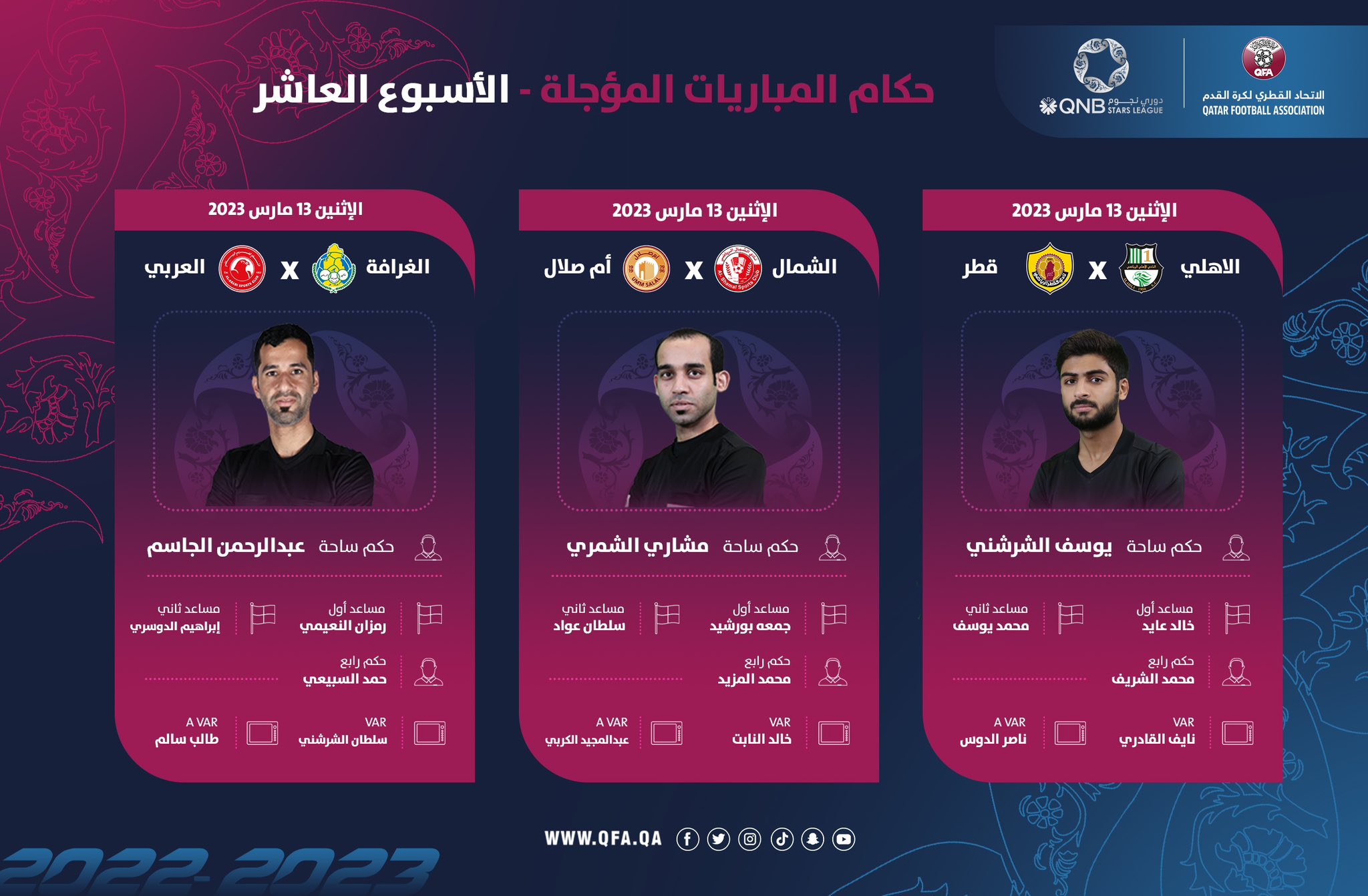news img 1