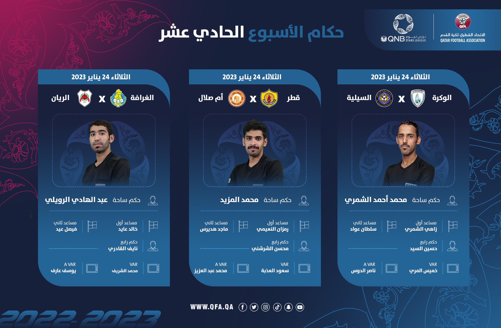 news img 1