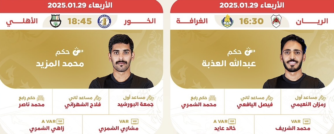 news img 1