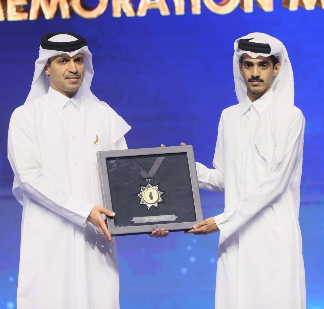 Ali Al Ali