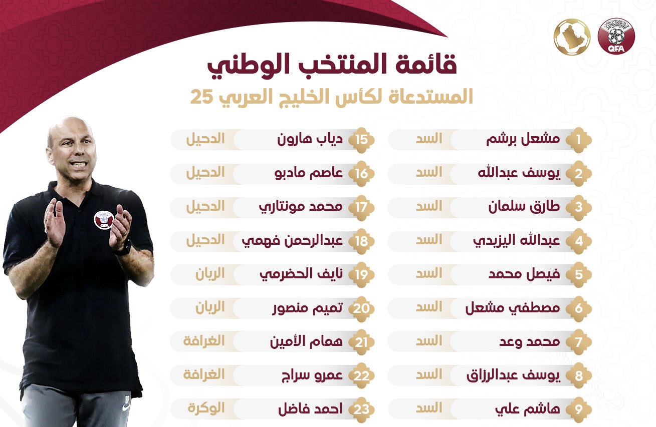 news img 1