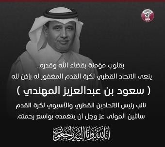 news img 1