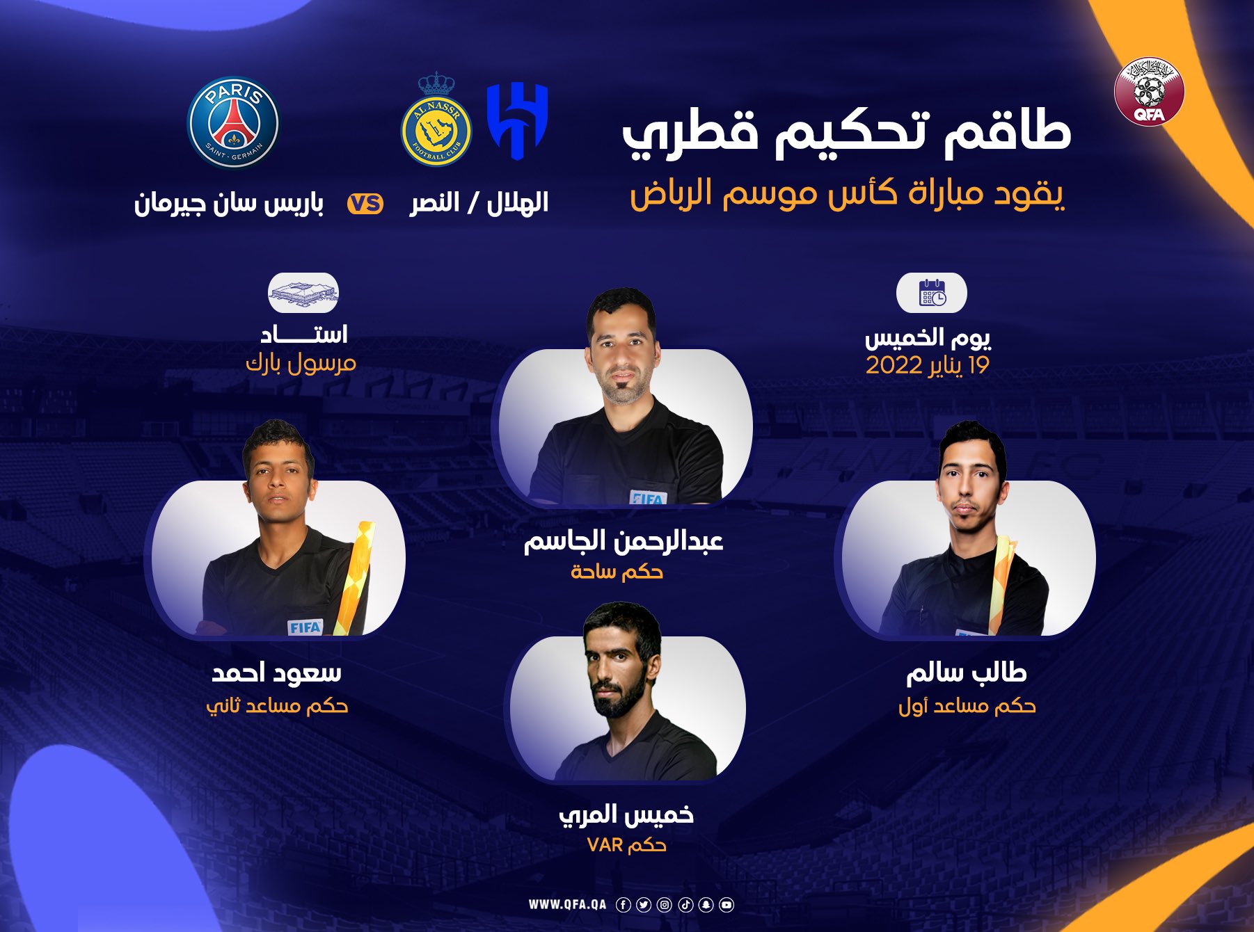 news img 1